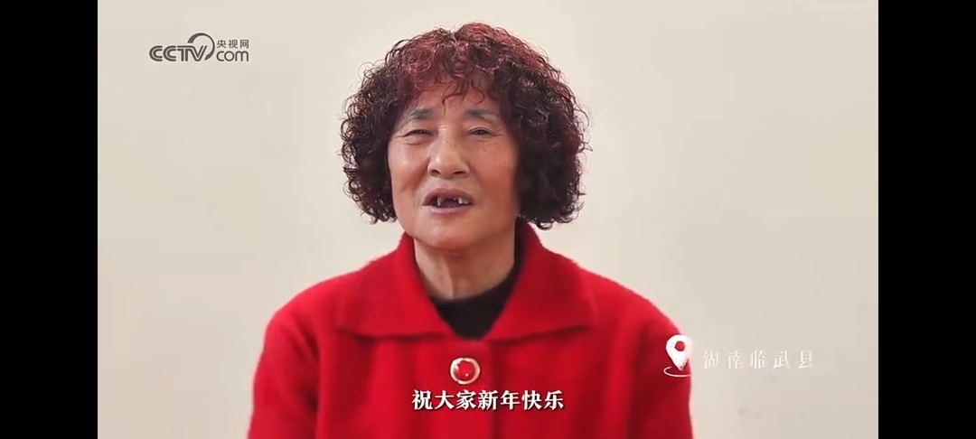 【学习强国】@本命年的你：这是一段含“龙”量很高的采访