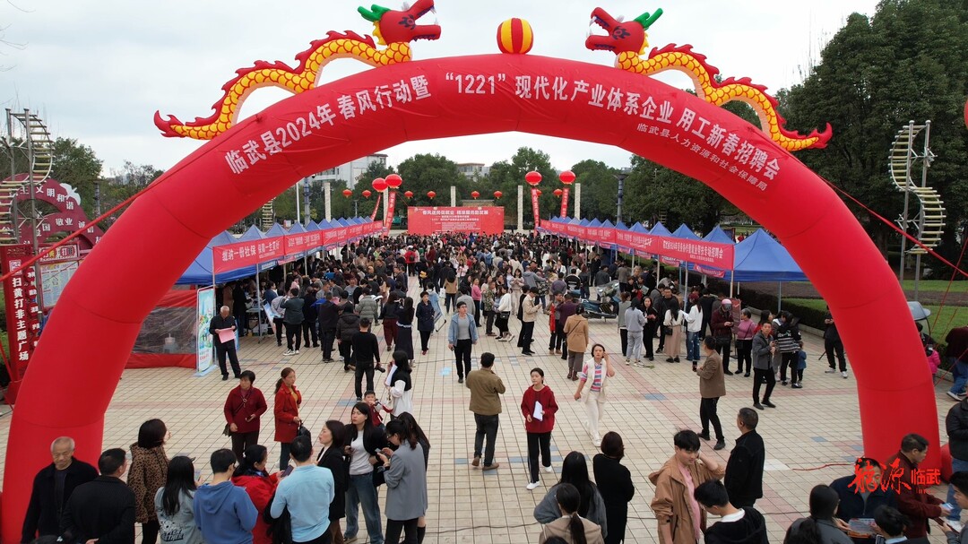 新春招聘会：为“锂”服务  “职”等你来