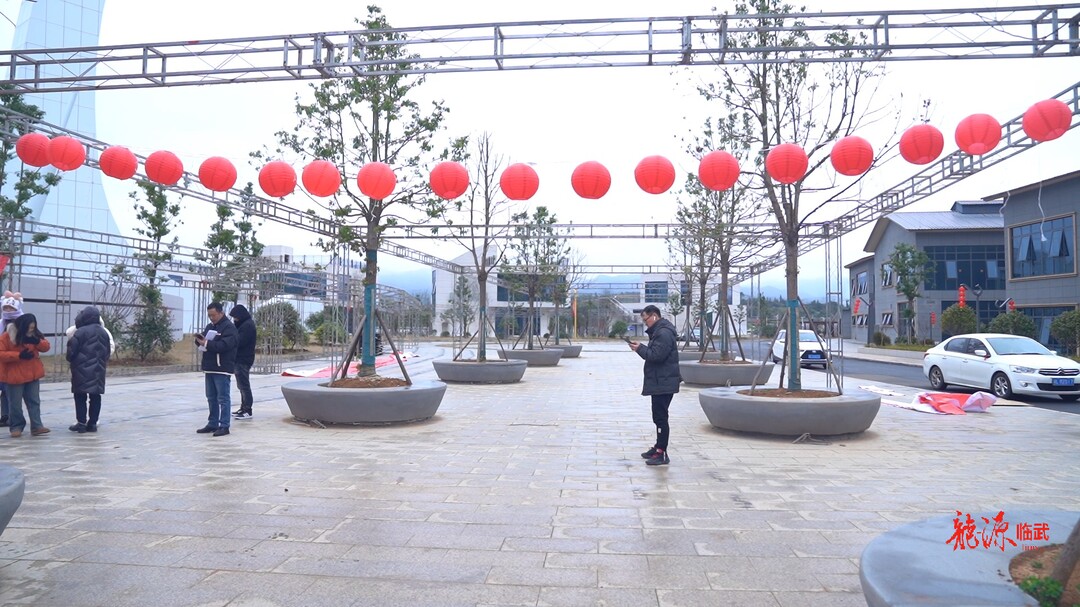 我们的节日·元宵｜新闻特写：千年古县千盏灯谜等客来