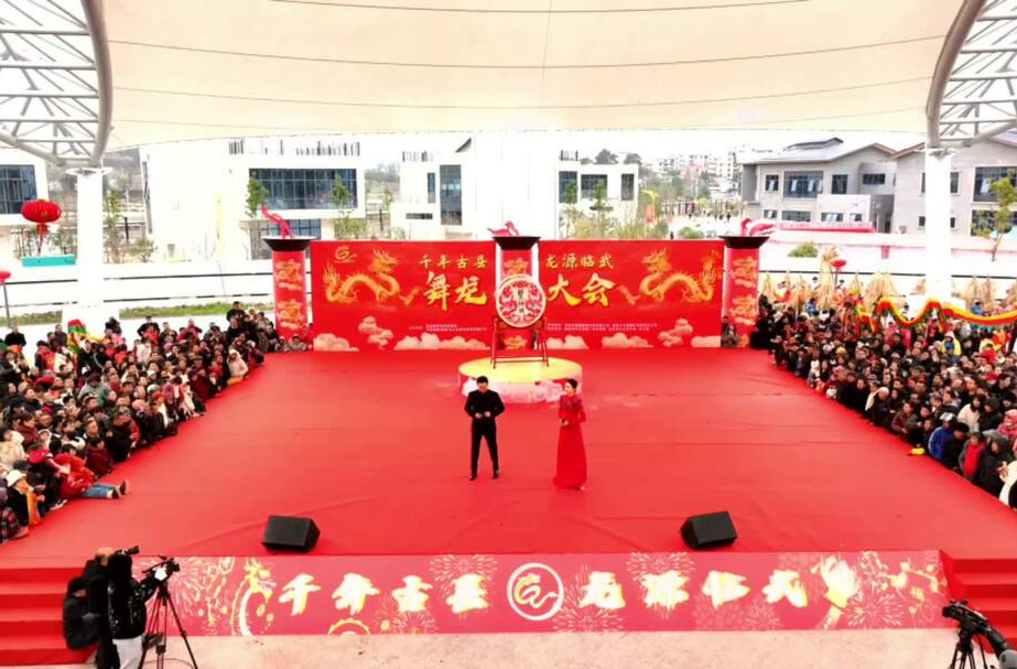 阎维文 付芮《春风十万里》#“千年古县 龙源临武”舞龙大会