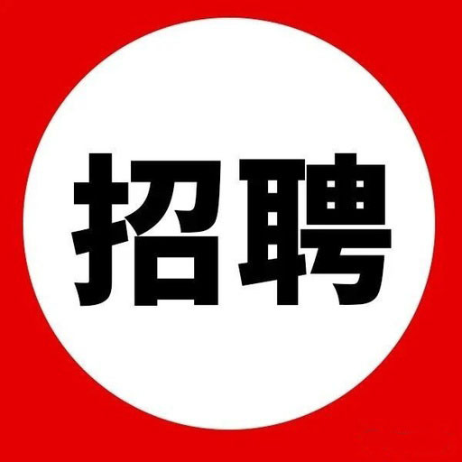 临武县就业超市2024年3月园区企业用工需求表