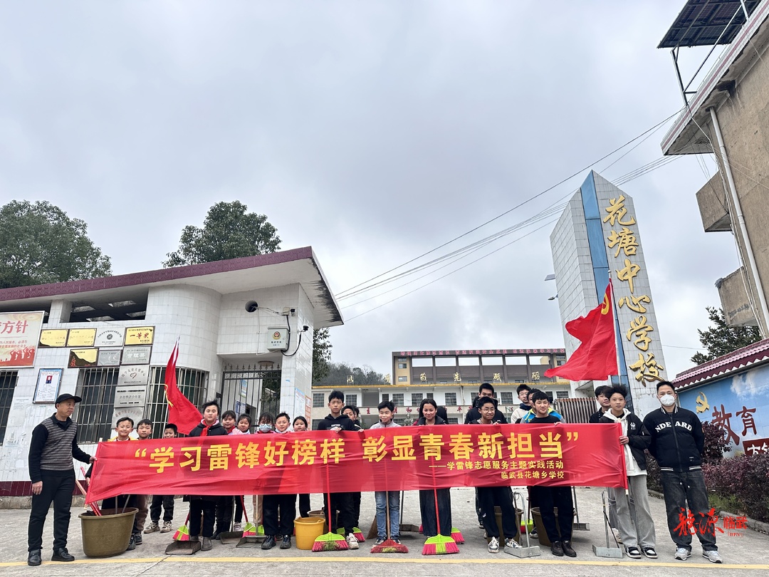 图集 | 古邑三月暖 追“锋”正当时
