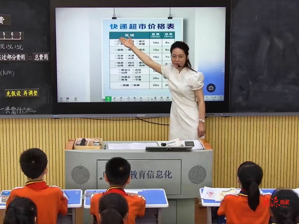罗艳云：心心之间爱不远