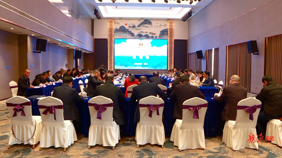 2024年全市人大民族华侨外事工作座谈会在临武召开