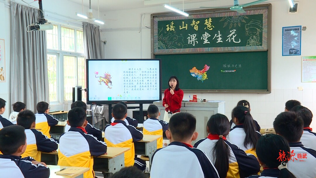 西瑶乡中心小学：瑶乡文化进课堂