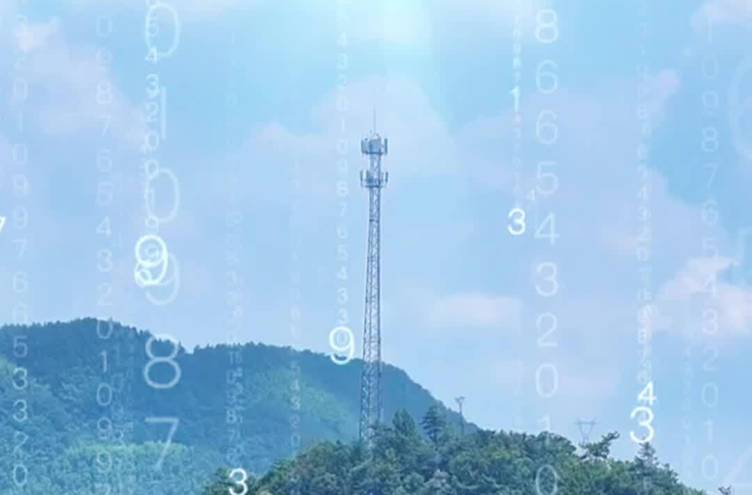 90秒带你了解森林火情热点快速核查处置“131”机制