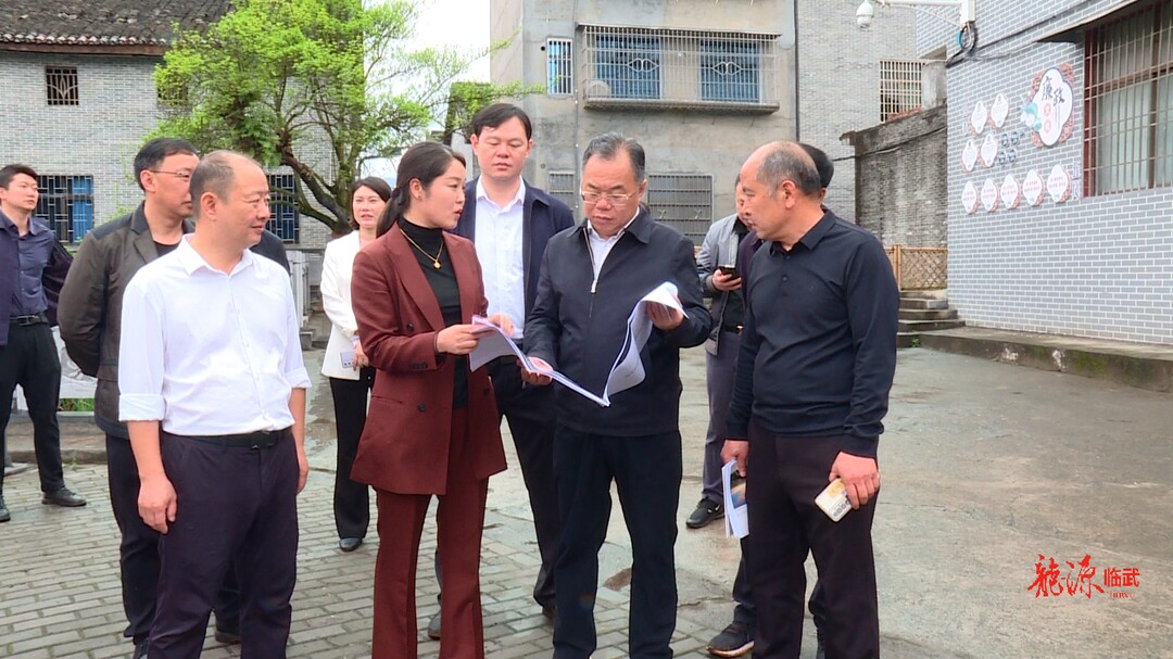 刘杨调研龙归坪宿集田园综合体项目：发展产业 带动乡村振兴