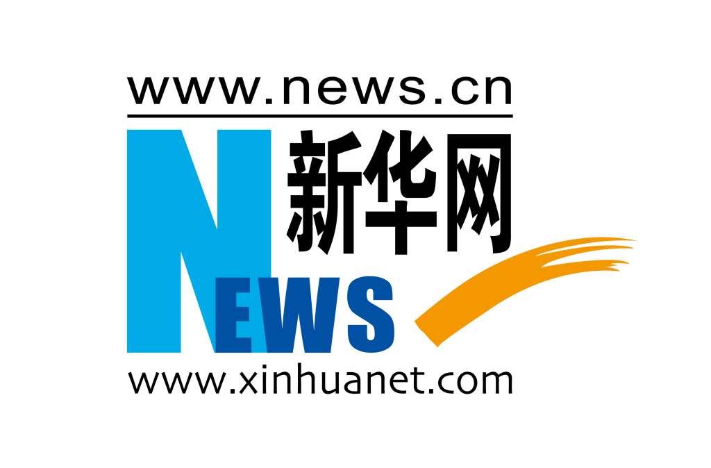 【新华网】湖南临武：“巡”来一汪清水润心田