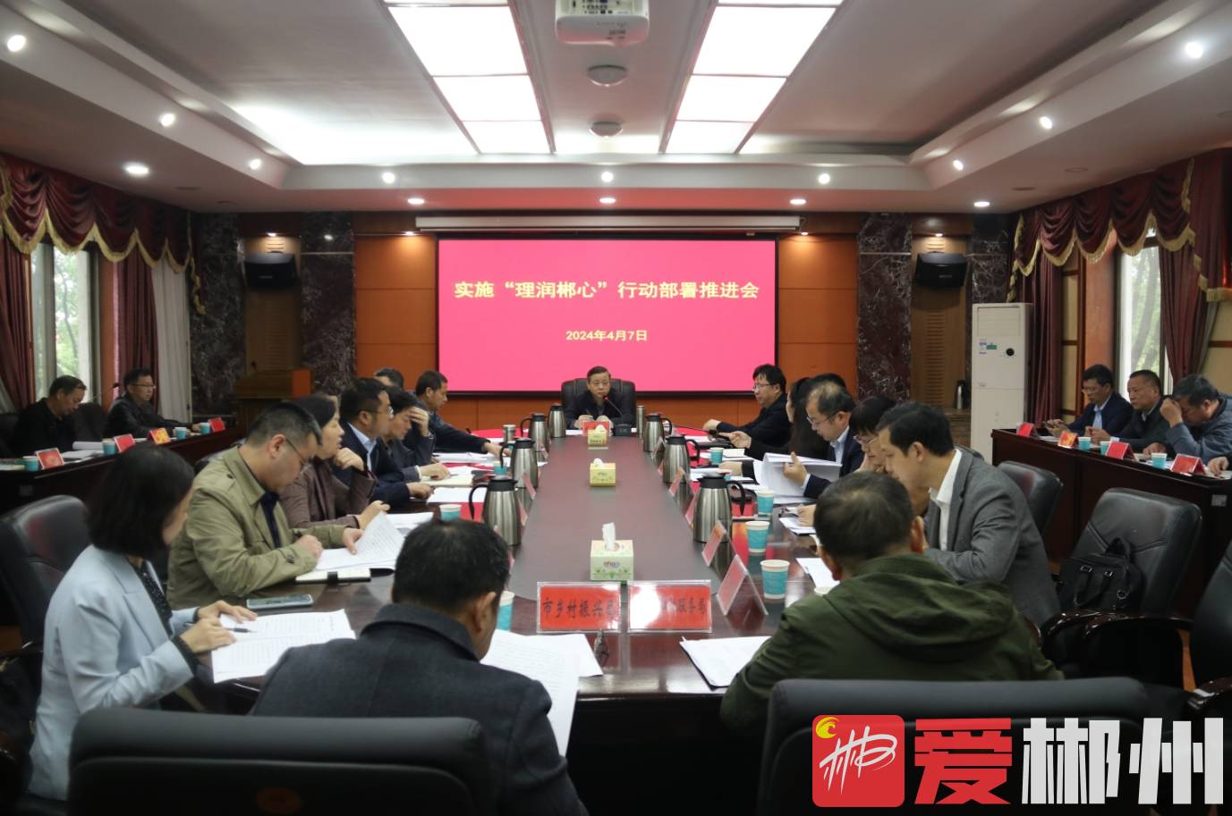 推进“理润郴心” 打造宣传品牌