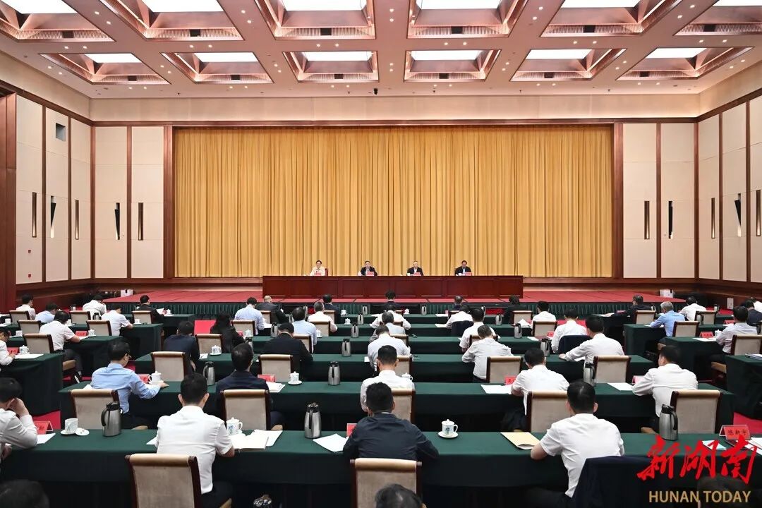 中央第五生态环境保护督察组督察湖南省动员会在长沙召开 蒋卓庆翟青讲话 沈晓明进行进驻动员 毛伟明主持