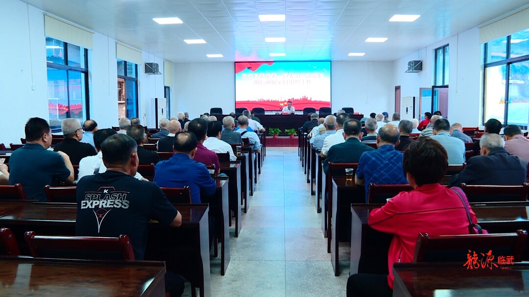 谢彪向老干部通报2023年全县组织工作情况