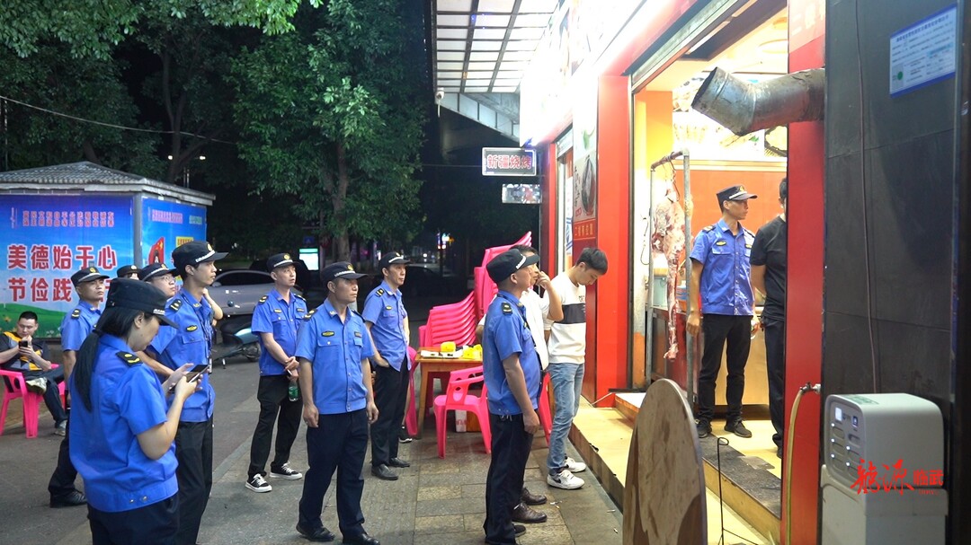 龙源临武 “锂”想未来｜临武县城市管理和综合执法局开展市容秩序联合整治行动