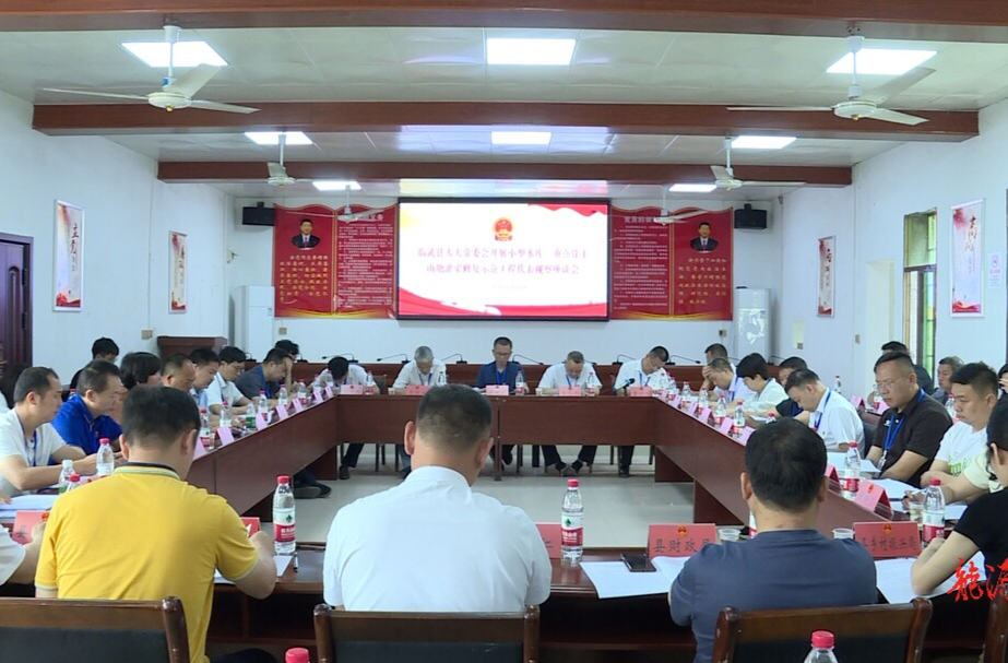 市、县人大代表视察小型水库、重点骨干山塘灌渠修复示范工程建设