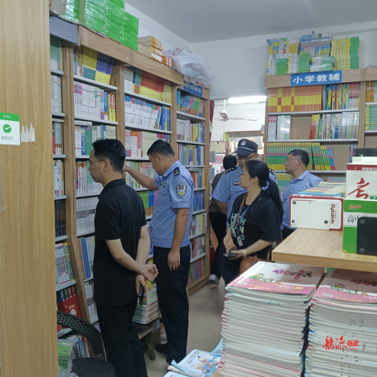 部门联动督查织密文化市场“防护网”