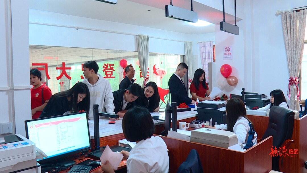 临武县民政局：浪漫“520”  为爱颁证