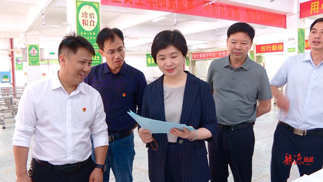 尹海莲调研安全生产和生态环保工作：守牢安全生产底线和生态保护红线