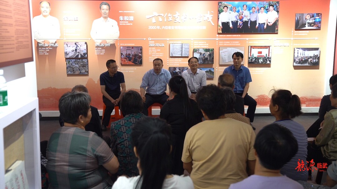 理润“郴”心｜市专家宣讲分队深入基层： “订单式”宣讲   精神润民心