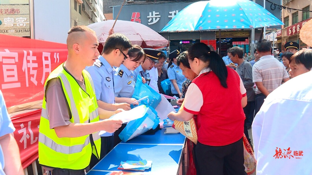 临武县交通运输局开展2024年“路政宣传月”活动