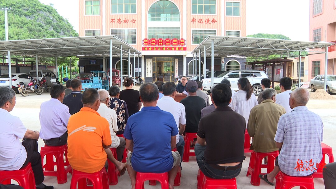 理润“郴”心｜临武县专家宣讲队进基层  理论春风“润”民心