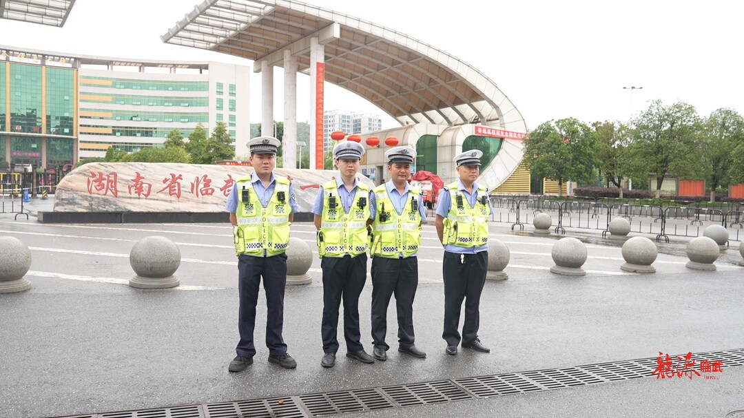 临武县交警大队：排查道路交通安全隐患  “护航”高考
