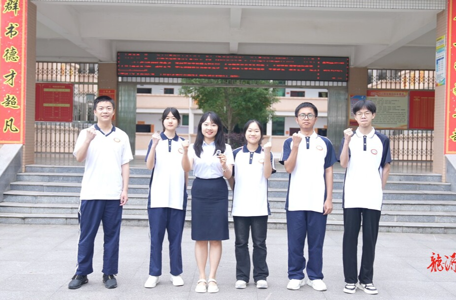 向高考冲刺：全力以赴 为梦想前行