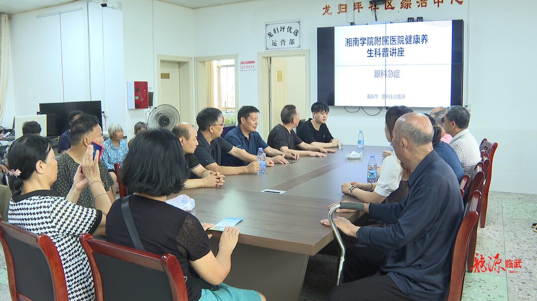 进村入户送“健康”  免费体检暖人心