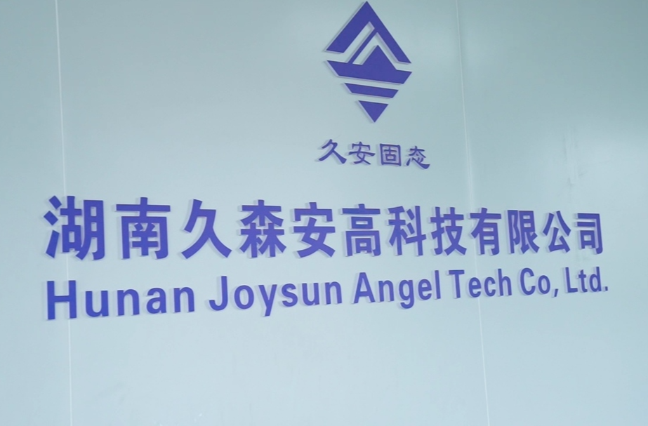 三款固态电池新品即将量产   助力锂电新能源产业腾飞