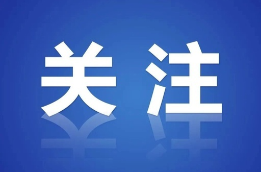 湖南高考成绩今日18点后发布