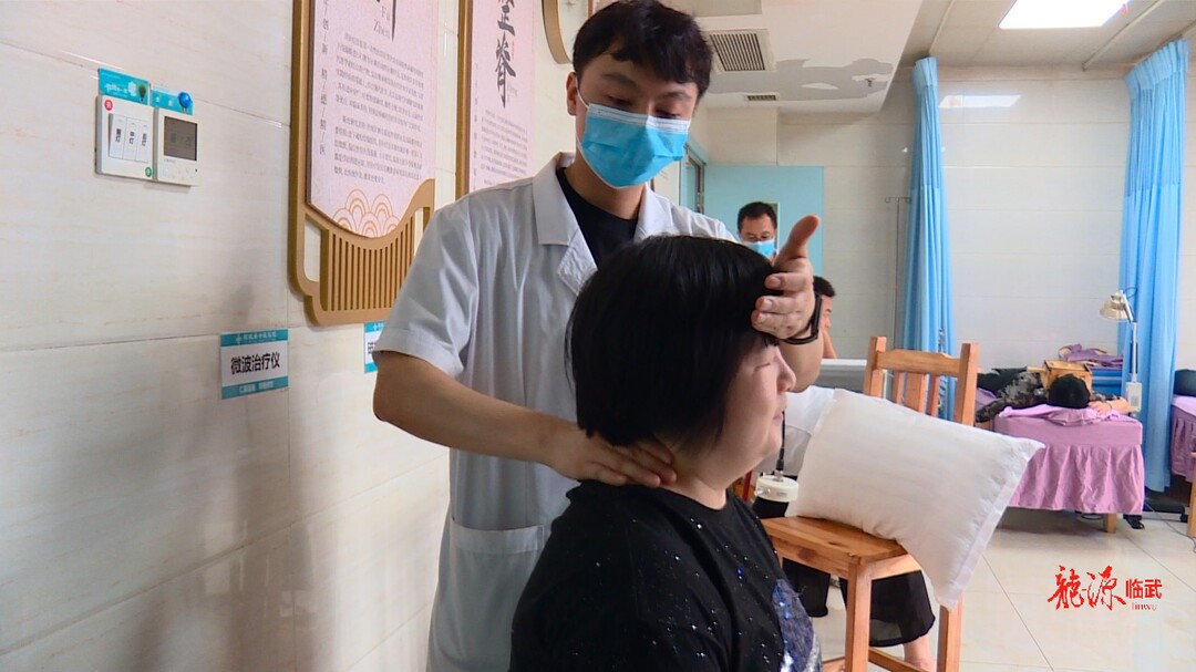 4个中医优势病种可享受门诊报销政策