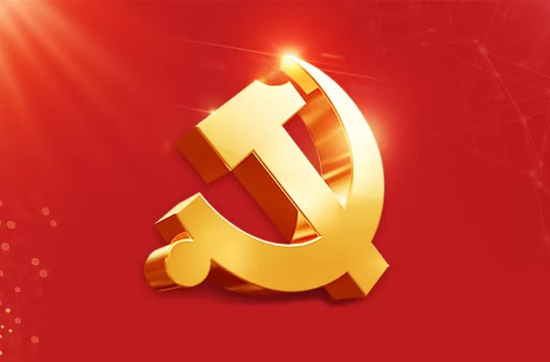 庆“七一”｜临武县党员干部携手奋进献礼建党103周年