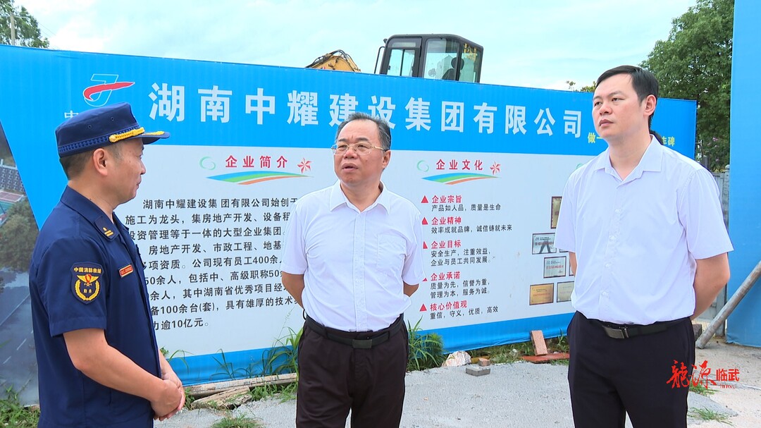 刘杨检查部分重点项目建设情况