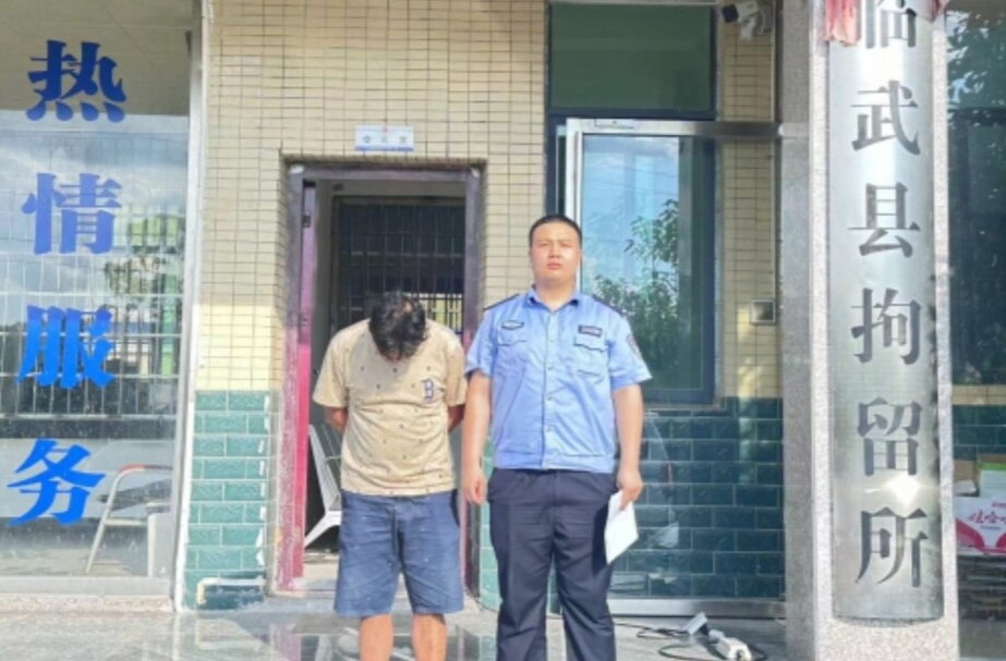 无业男子再伸贼手  偷盗店铺终落网