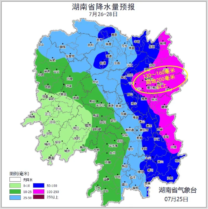 暴雨、大暴雨！马上到！省防办发布汛情提醒！