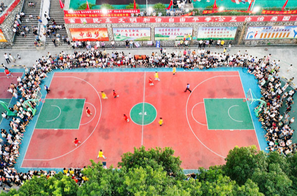 【学习强国】组图 | 郴州市临武县：看！热辣滚烫“村BA”