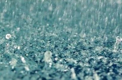 暴雨橙色预警！