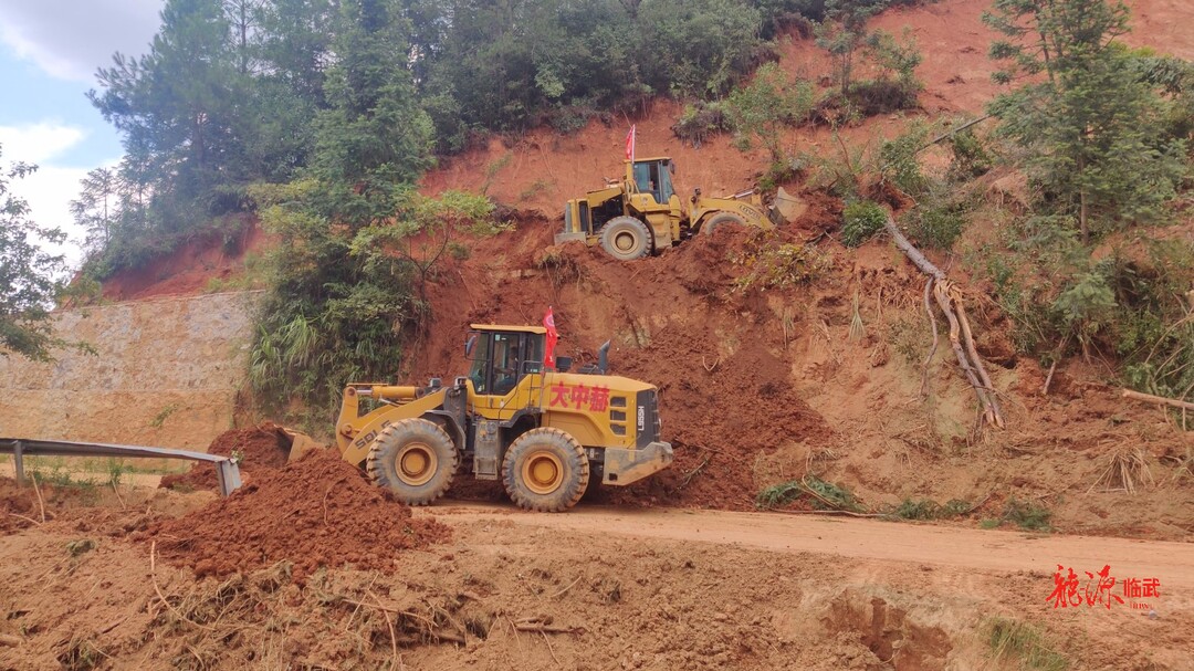 资临携手 风雨同舟｜大中矿业全力支援资兴灾区重建