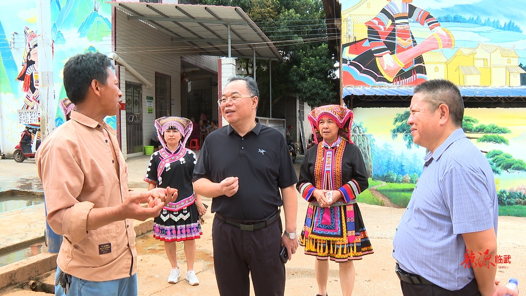 刘杨调研民族工作：共同推动临武民族团结进步事业不断向前发展