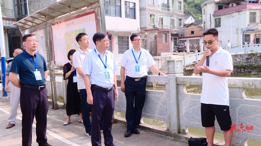 临武县政协开展“水源地保护项目”专题视察活动