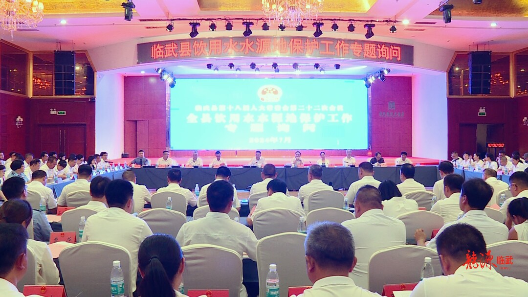 人民的代表｜为群众撑起饮水安全“保护伞”