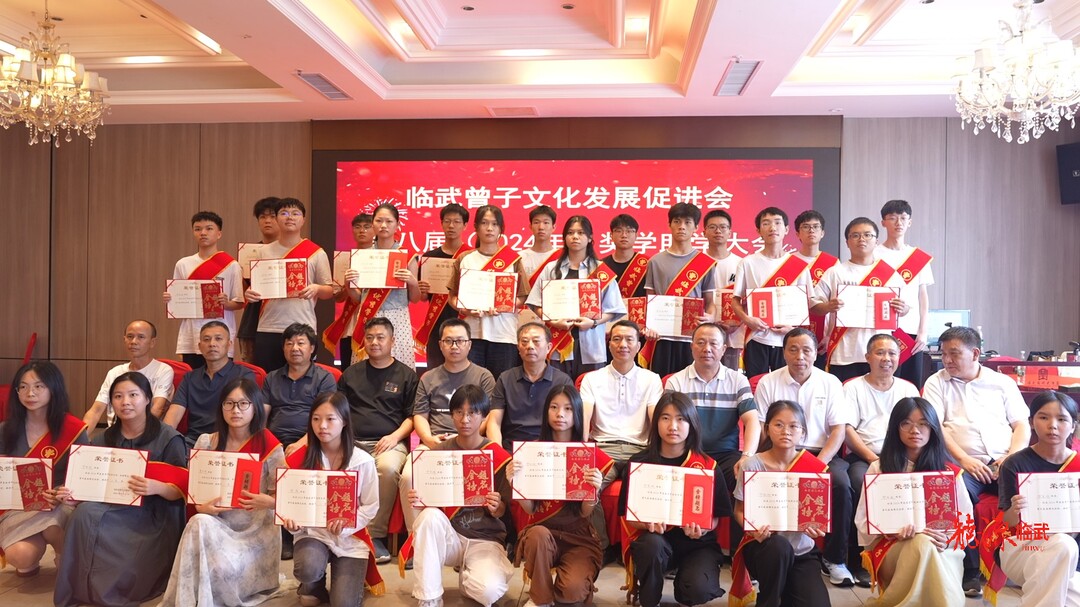 小基金大教育！临武县村级教育基金遍地开花