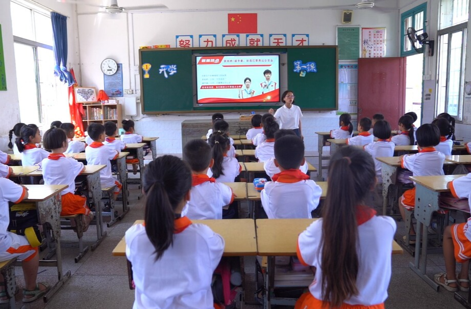 开学第一课｜临武县一完小：奥运精神启航新学期