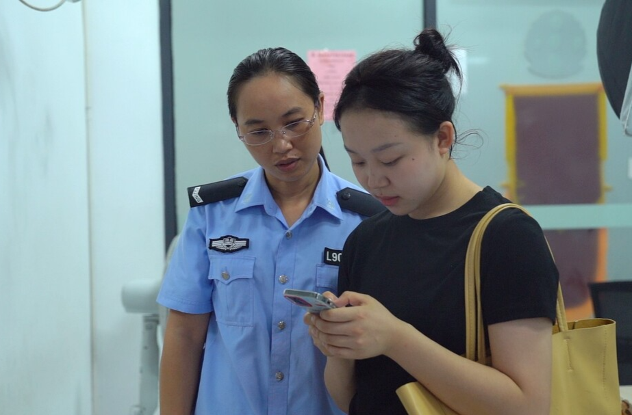 临武县公安局：身份证网上办 高效便捷新体验