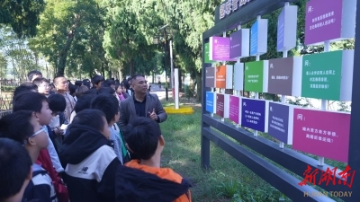 【新湖南】创新治理走基层丨夯实法治之基 护航乡村振兴 临武县司法局全力打造红色法治文化阵地