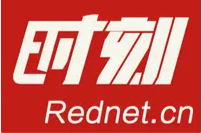 让政策红利从“纸上”落到企业“账上”