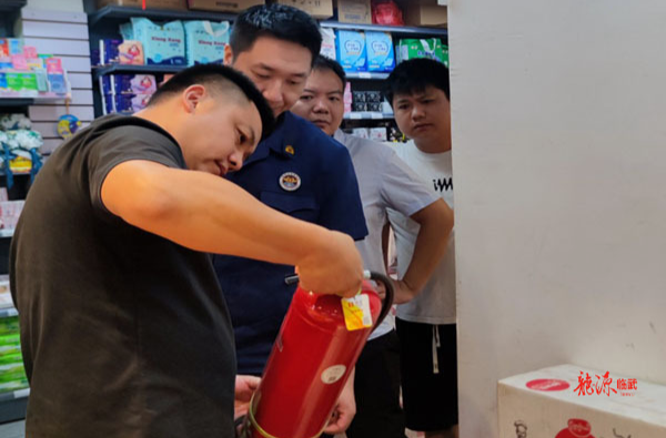 以人大监督之力织牢安全生产防线