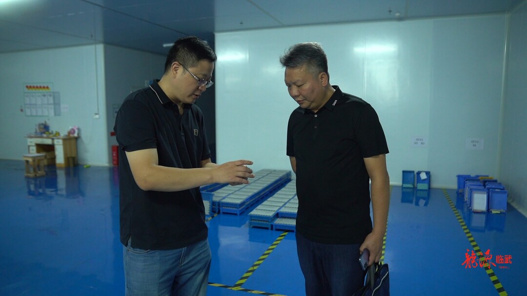 学习贯彻党的二十届三中全会精神｜临武县科工局：创新驱动发展 共铸科技创新高地