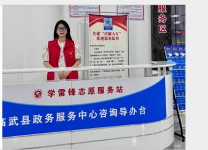 临武县政务服务中心：推行“适老化”服务  提升政务服务质效