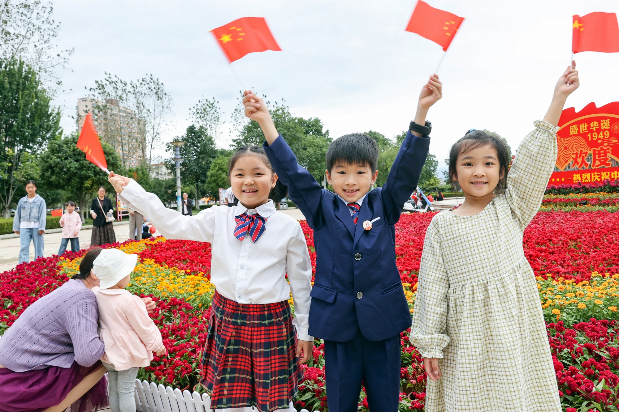 【央广网】组图 | 湖南临武：多彩活动庆国庆