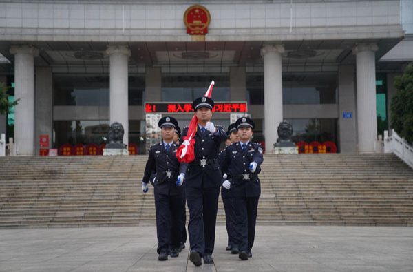 【学习强国】国庆节 | 郴州临武：我心昭昭红旗飘