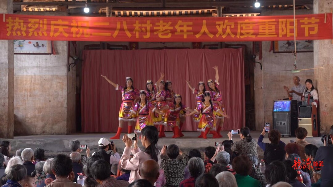 我们的节日·重阳｜临武县多地组织开展庆重阳活动